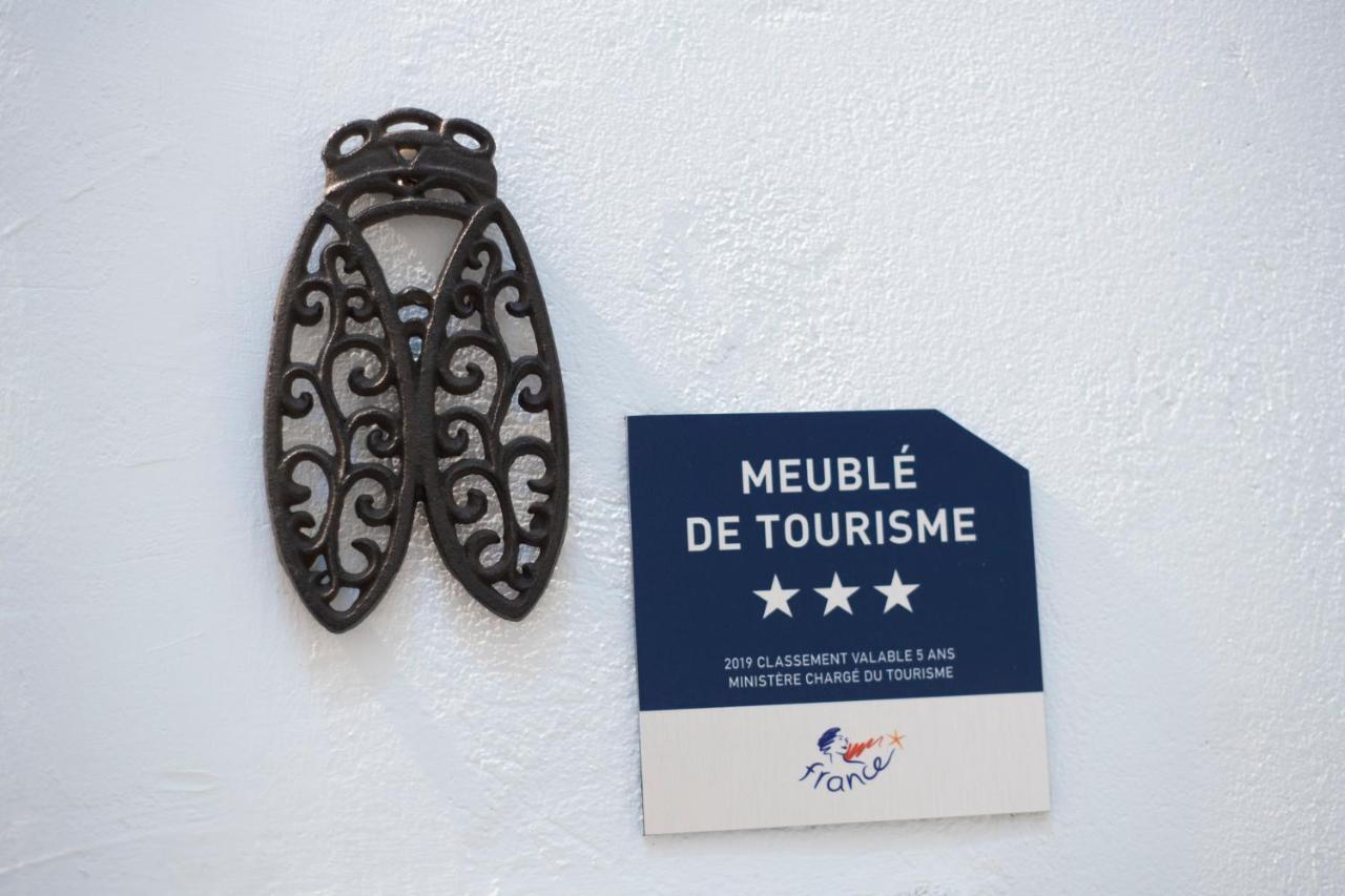 Suite Volupte Classee 3 Etoiles Avec Vue Sur Jardin, Climatisation Μονπελιέ Εξωτερικό φωτογραφία